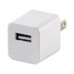 USB Wall Adapter