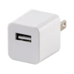 USB Wall Adapter