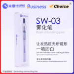 Mijing SW-03 Rosin Atomizer Short Circuit Detector Motherboard Sprayer Adapter Flux Pen Repair Tool