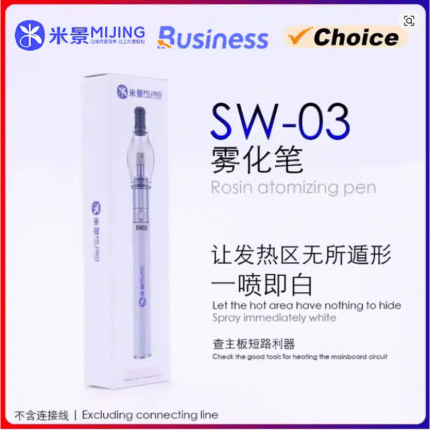 Mijing SW-03 Rosin Atomizer Short Circuit Detector Motherboard Sprayer Adapter Flux Pen Repair Tool