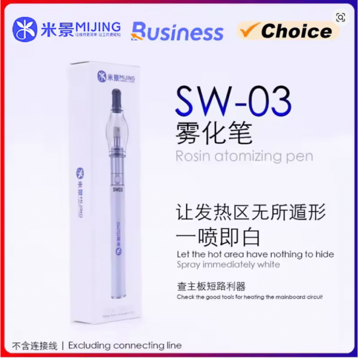 Mijing SW-03 Rosin Atomizer Short Circuit Detector Motherboard Sprayer Adapter Flux Pen Repair Tool - Image 1
