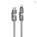 Henruisi 4-in-1 Universal Fast Charging Cable Yellow | 240W PD USB-C + Lightning - Image 9