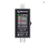 Mechanic T-824 Mobile Phone Tail Insertion Detector