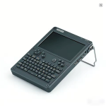 VAYIKE CPI v3.14 Modular Portable Console