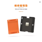 AMAOE PD-C BGA reballing platform - Image 5