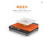 AMAOE PD-C BGA reballing platform