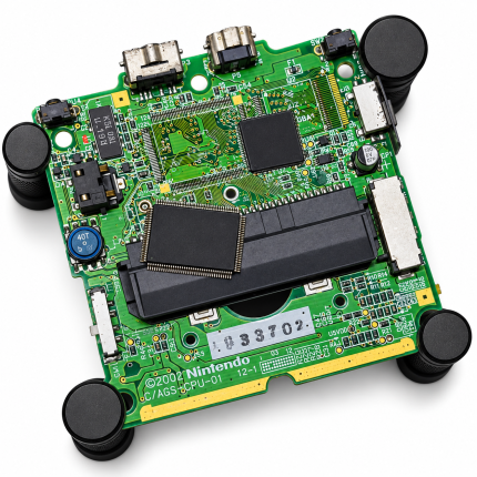 GBAHD Universal Upcycle Kit